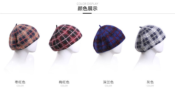 毛線帽，針織帽，貝蕾帽